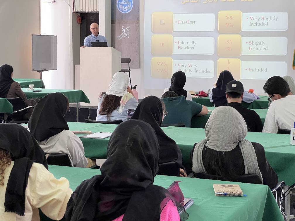 برگزاری چهارمین جلسه هفتمین دوره جامع طراحی طلا و جواهرات دانشگاه تهران