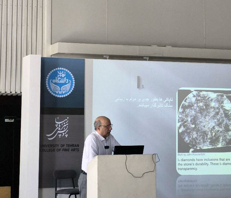 پنجمین جلسه از هفتمین دوره جامع طراحی و ساخت طلا و جواهرات