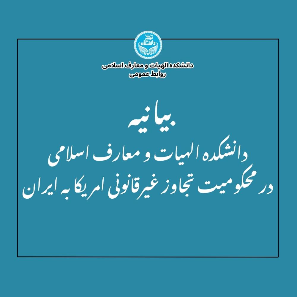 تصویر کوچک