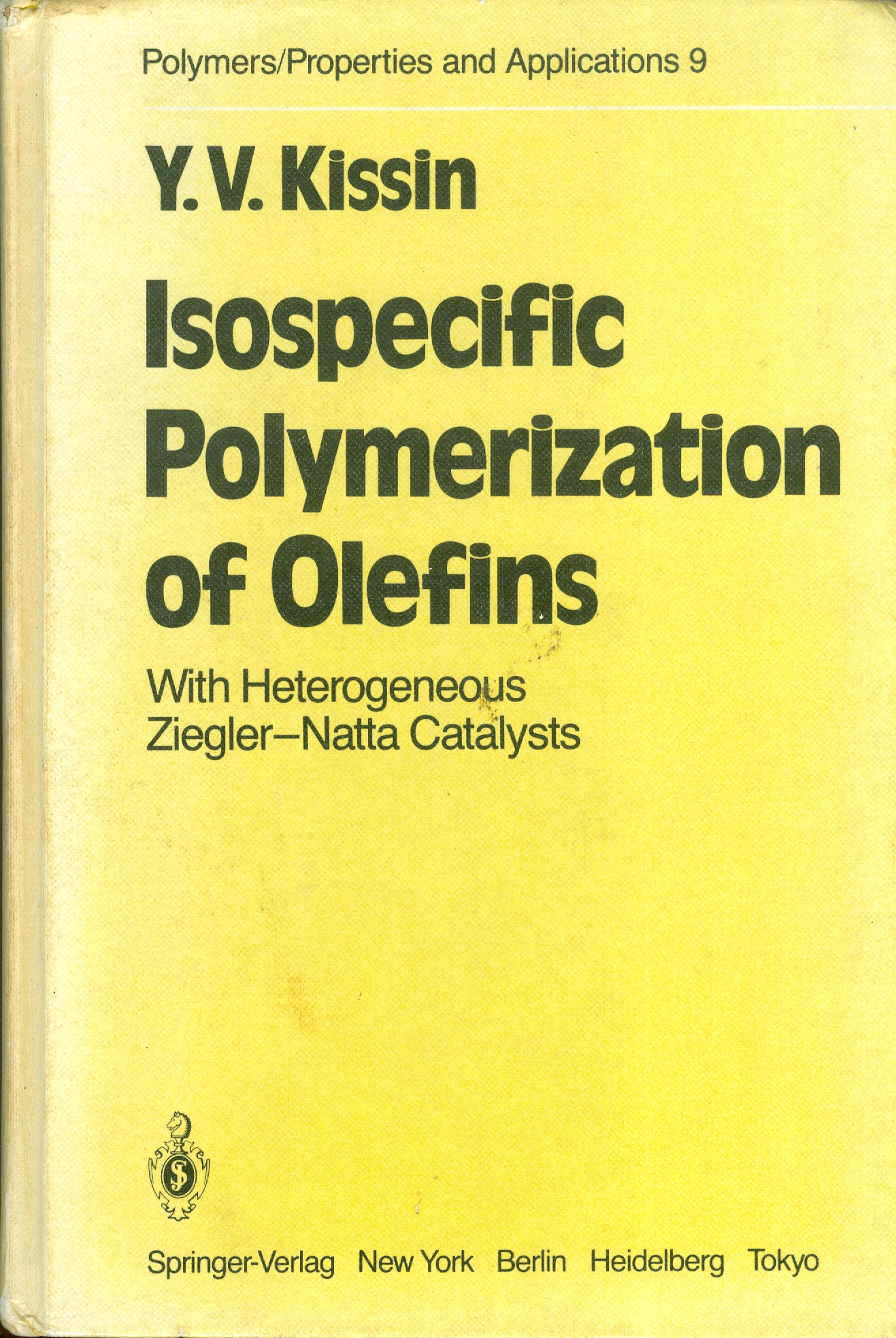 Набросок